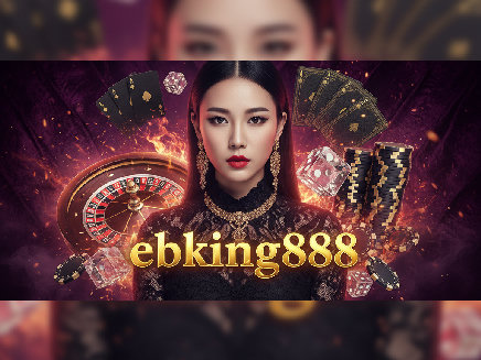 ebking888
